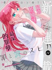 导演风格分析