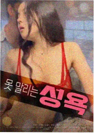 山海之间国语电影免费观看